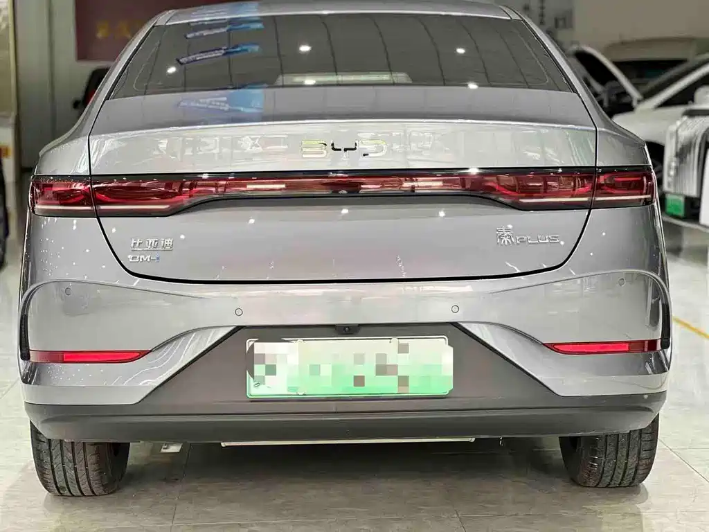 BYD Qin PLUS 2025