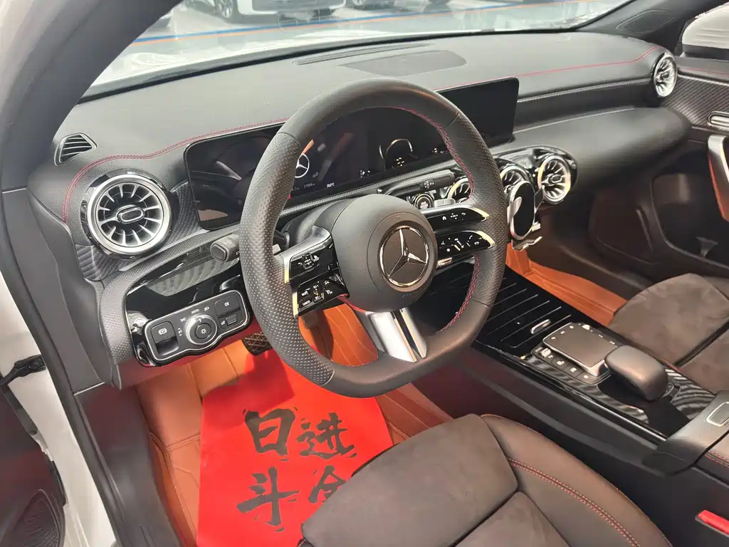 Mercedes-Benz A-Class 2023