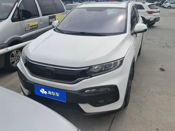 Honda XR-V 2015