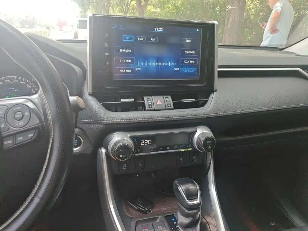 Toyota RAV4 2020