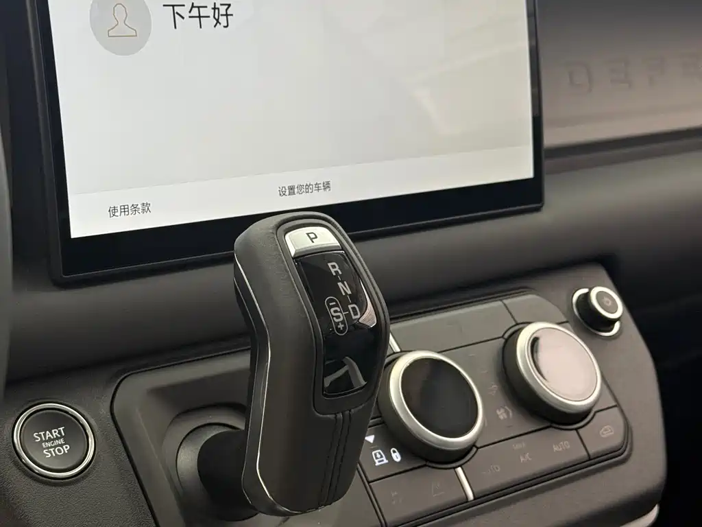 Land Rover Defender 2025 — фото 11