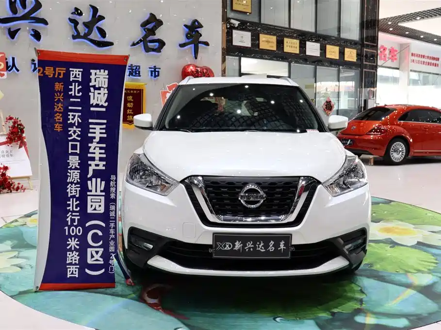 Nissan Kicks 2020 — фото 2