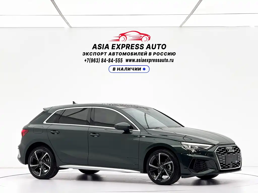 Audi A3 2022