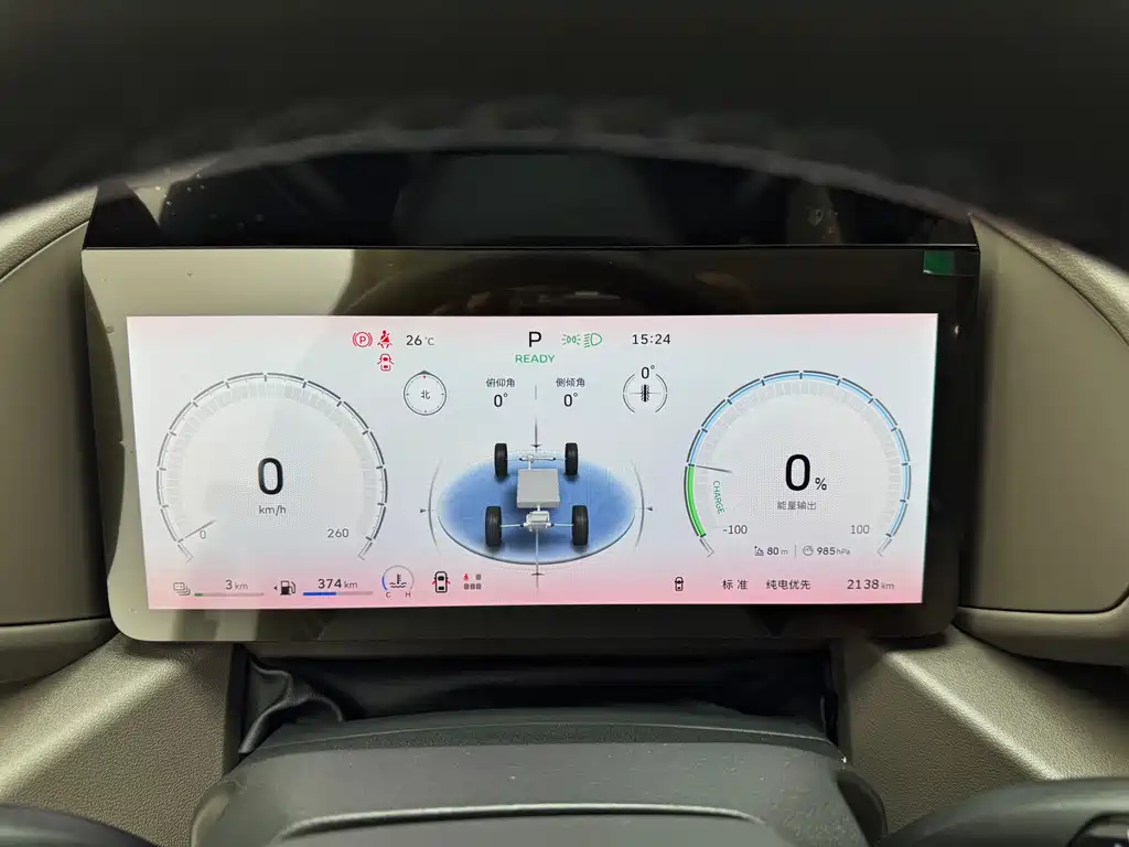 Haval Dargo PLUS EV 2026 — фото 10