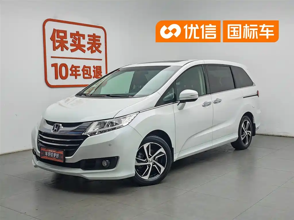 Honda Odyssey 2016