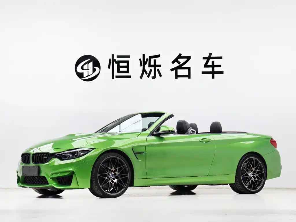 BMW M4 2018 — фото 1