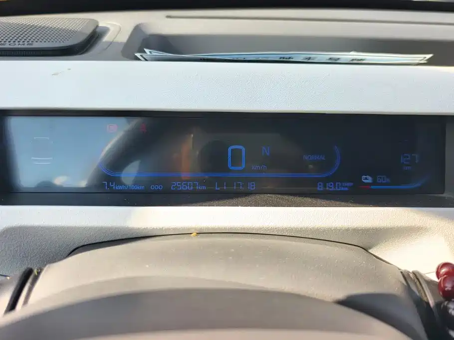 Geely Galaxy Panda 2023 — фото 14