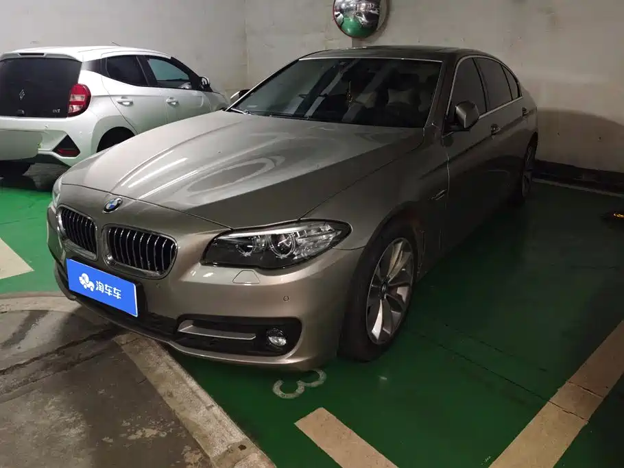 BMW 5 Series 2017