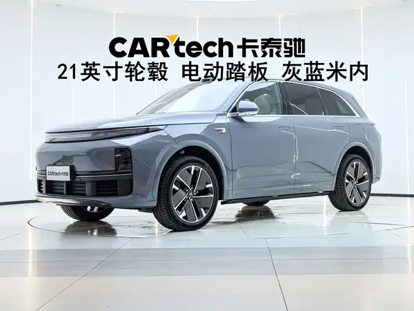 Li Auto L7 2025
