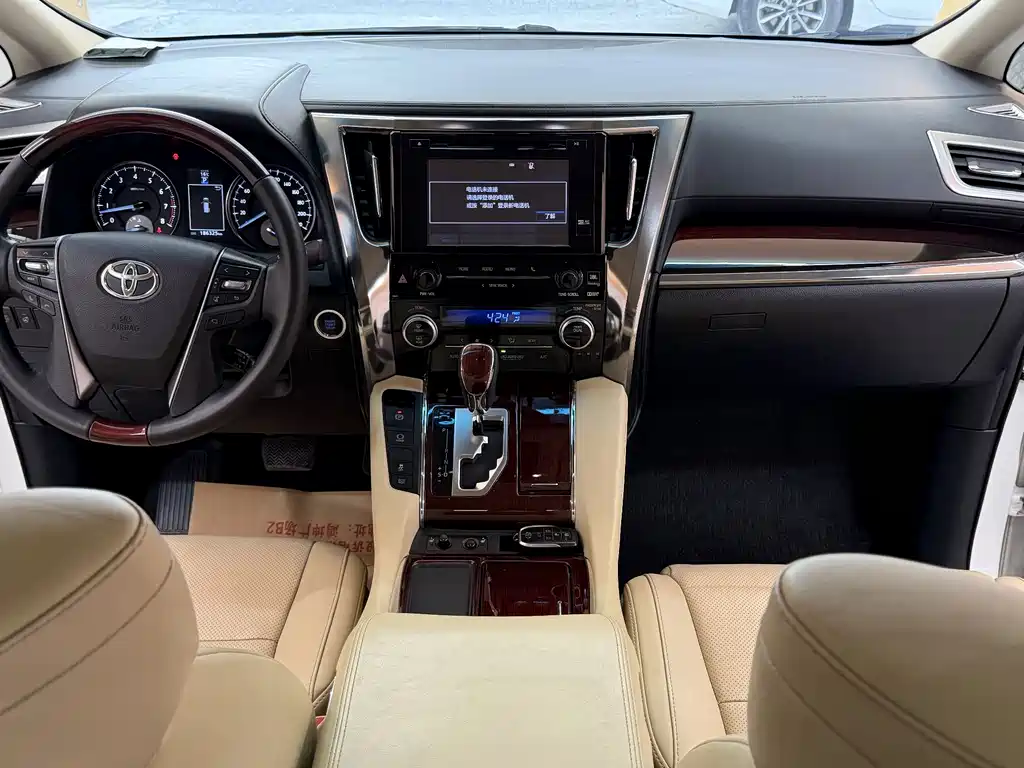 Toyota Alphard 2018 — фото 18