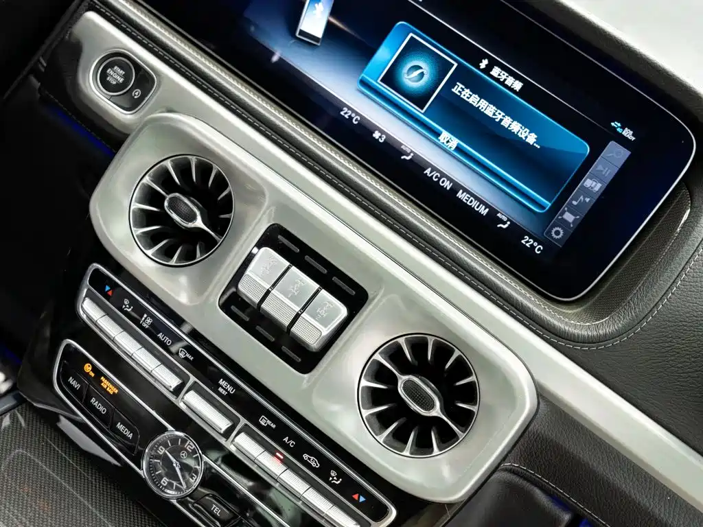 Mercedes-Benz G-Class 2022 — фото 14