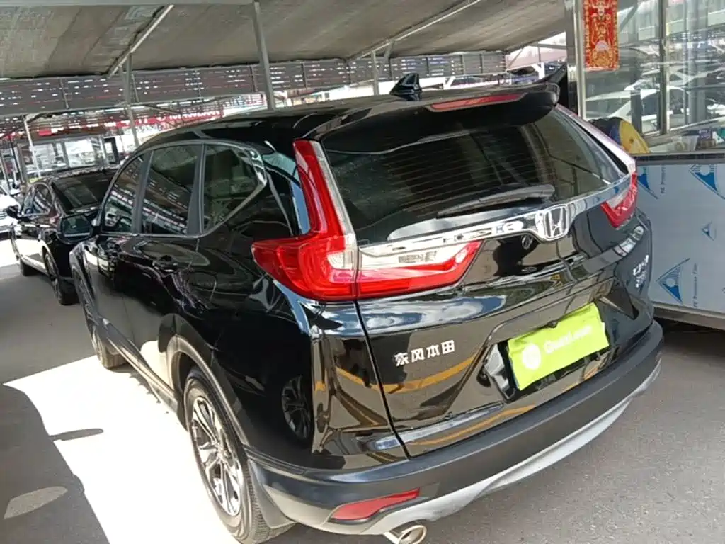 Honda CR-V 2019