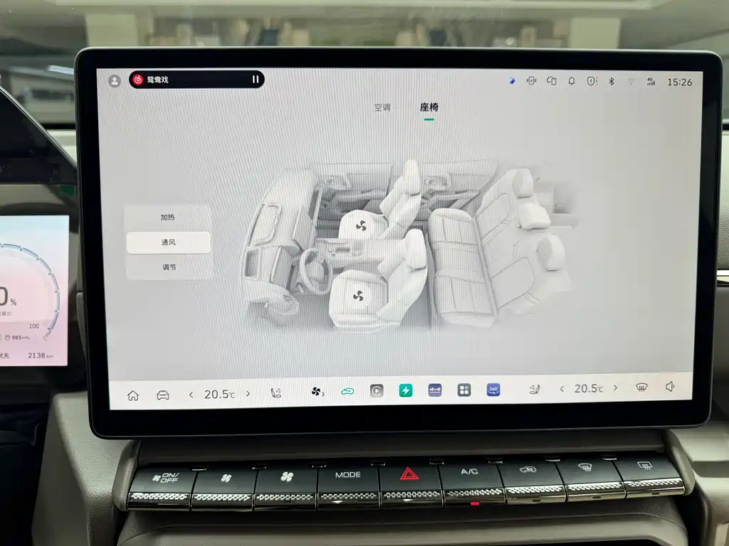 Haval Dargo PLUS EV 2026 — фото 15