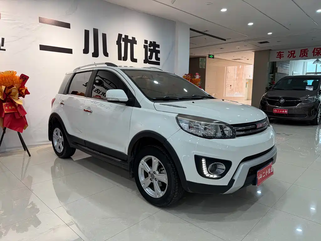 Haval H1 2016