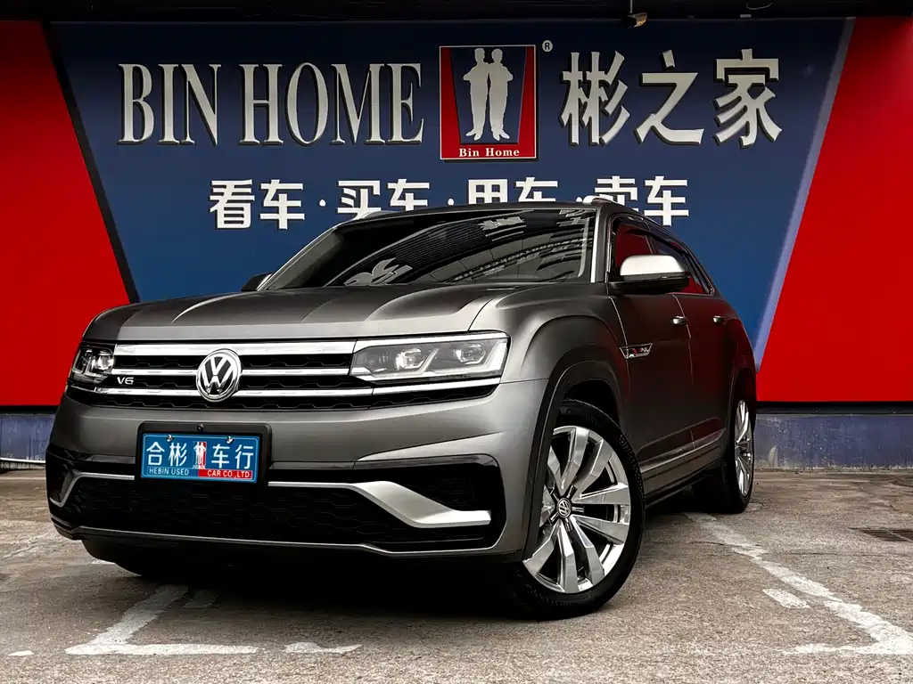 Volkswagen Teramont 2019