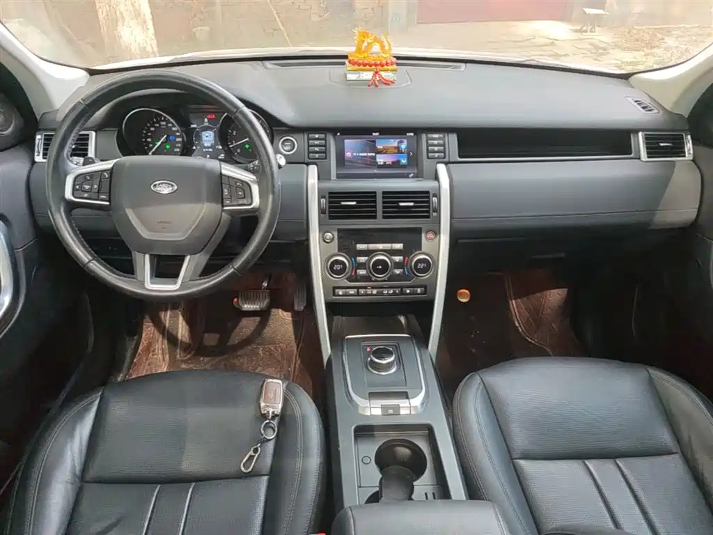 Land Rover Discovery Sport 2018 — фото 10