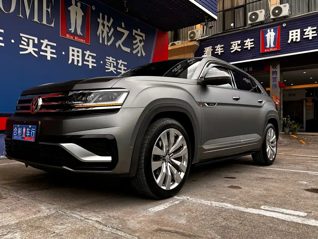 Volkswagen Teramont 2019 — фото 20