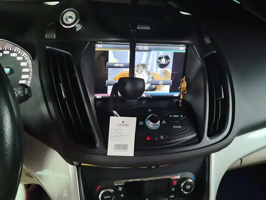Ford Kuga 2015 — фото 13