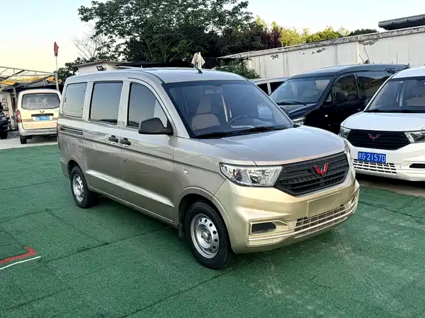 Wuling Hongguang V 2021