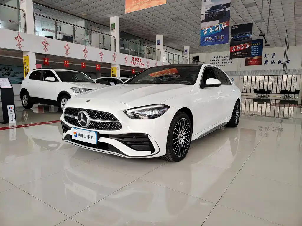 Mercedes-Benz C-Class 2023