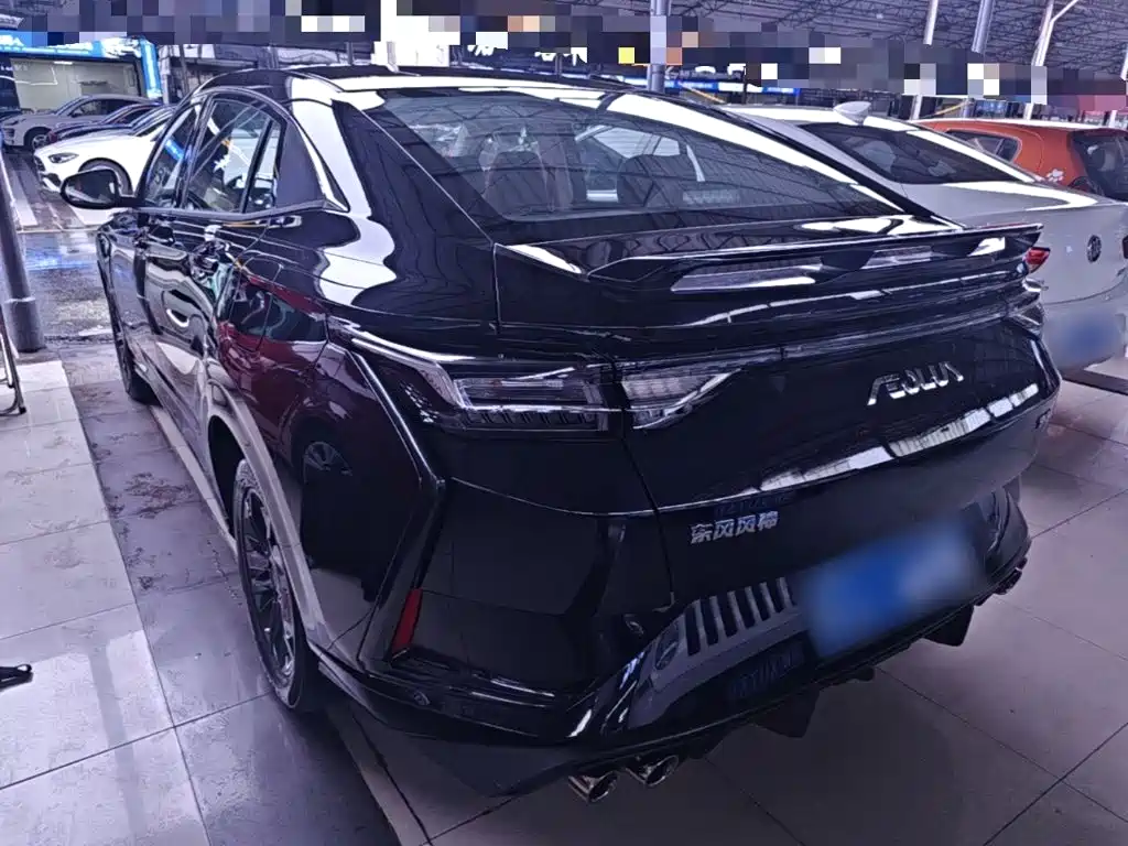 Aeolus Yixuan 2023
