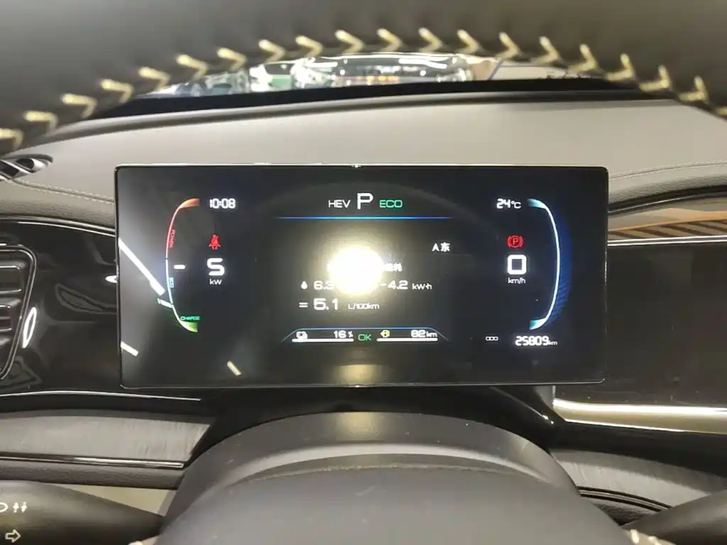 BYD Qin PLUS 2025 — фото 12