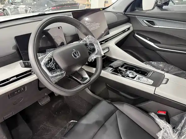 Changan CS75PLUS 2026