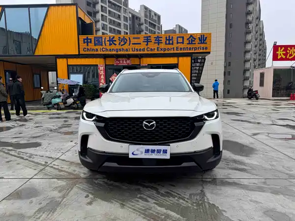 Mazda CX-50 2023