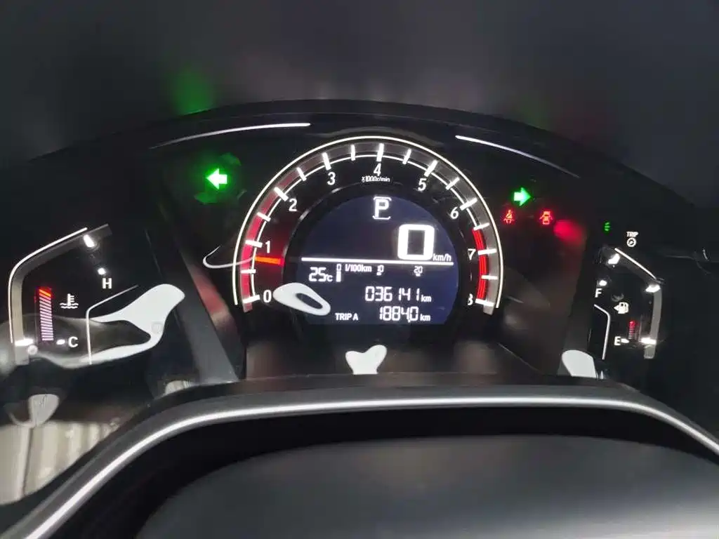 Honda CR-V 2020