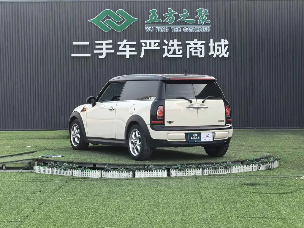 MINI Clubman 2013 — фото 16