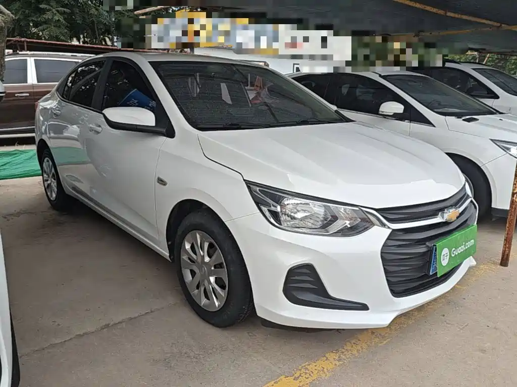 Chevrolet Cavalier 2020