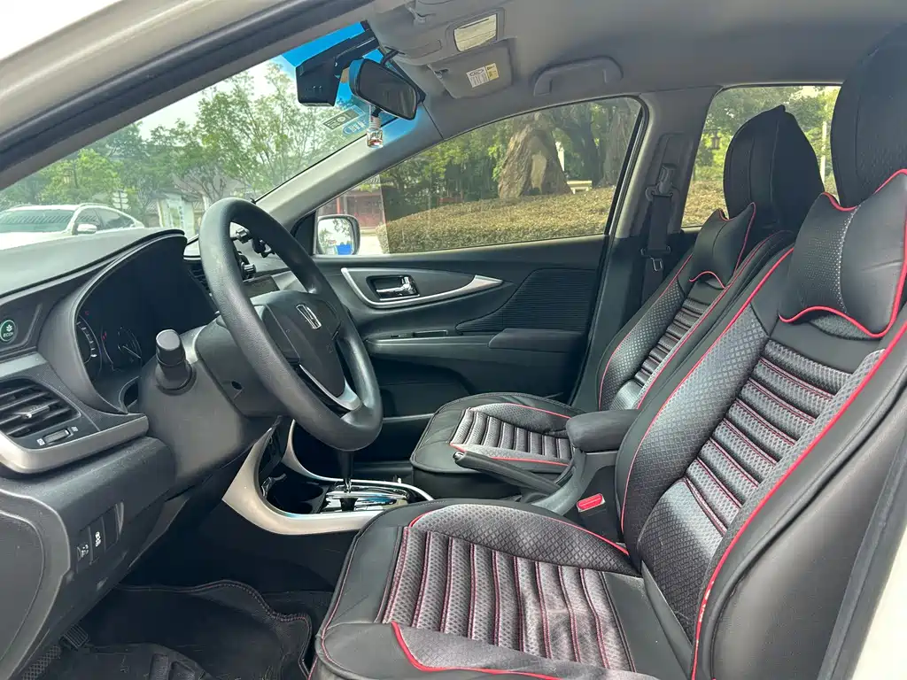 Honda Crider 2019