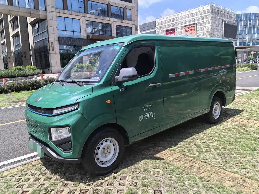 Farizon Remote Star Rewards V 2022