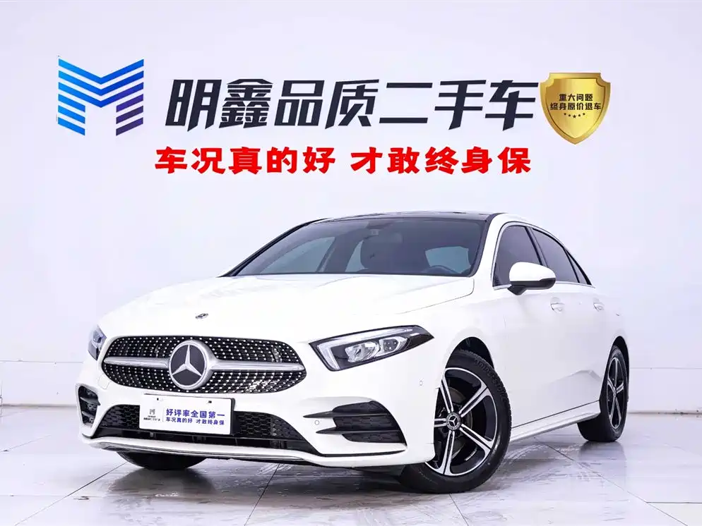 Mercedes-Benz A-Class 2023 — фото 1