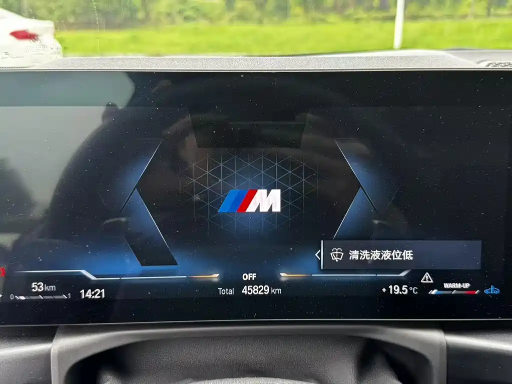 BMW M240i 2023 — фото 7