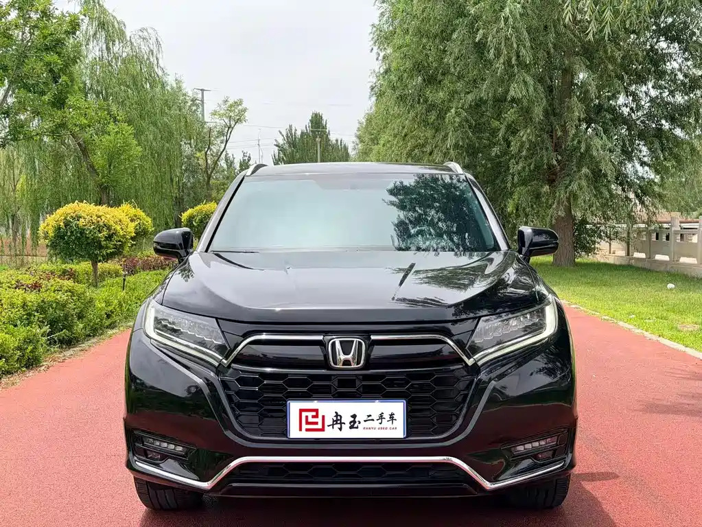 Honda UR-V 2021