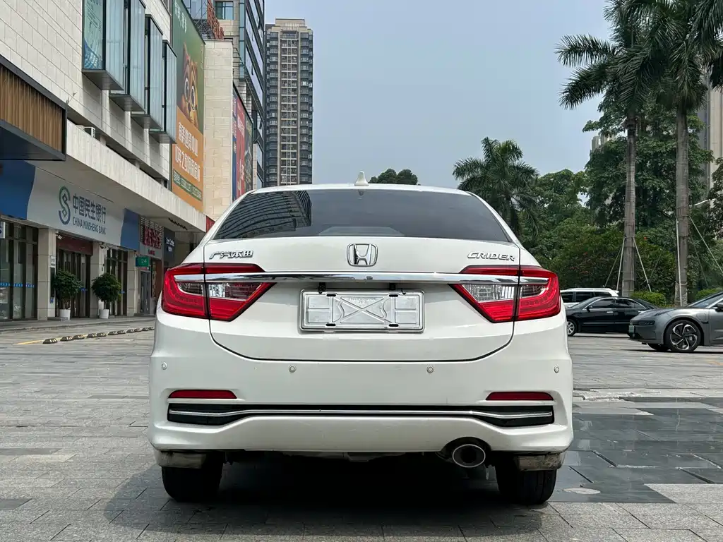 Honda Crider 2019