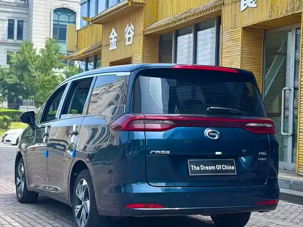 GAC Trumpchi M6 2023
