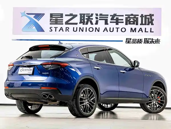 Maserati Levante 2021