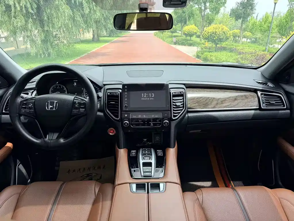 Honda UR-V 2021