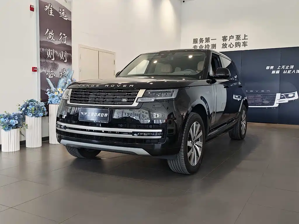 Land Rover Range Rover 2023
