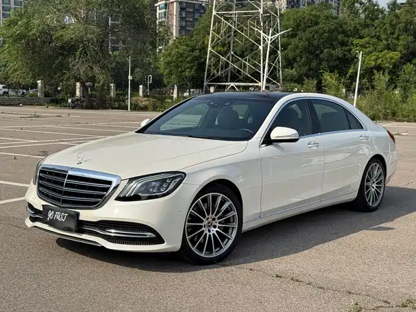Mercedes-Benz S-Class 2018