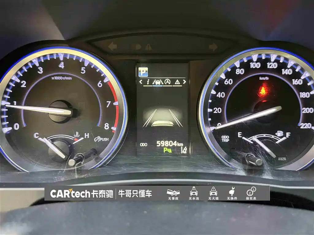 Toyota Highlander 2020 — фото 16