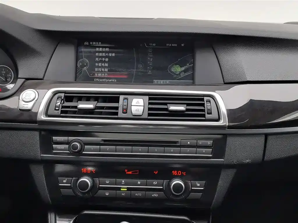 BMW 5 Series 2013 — фото 12