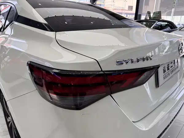 Nissan Sylphy 2022