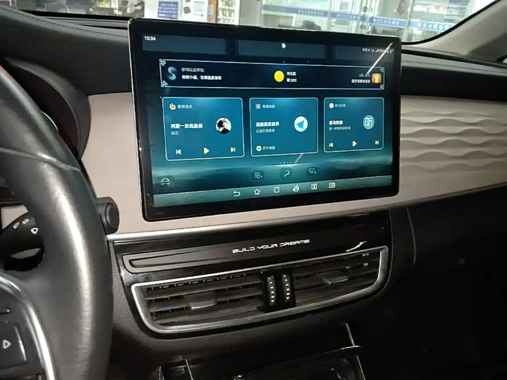 BYD MAX New Energy 2022 — фото 13