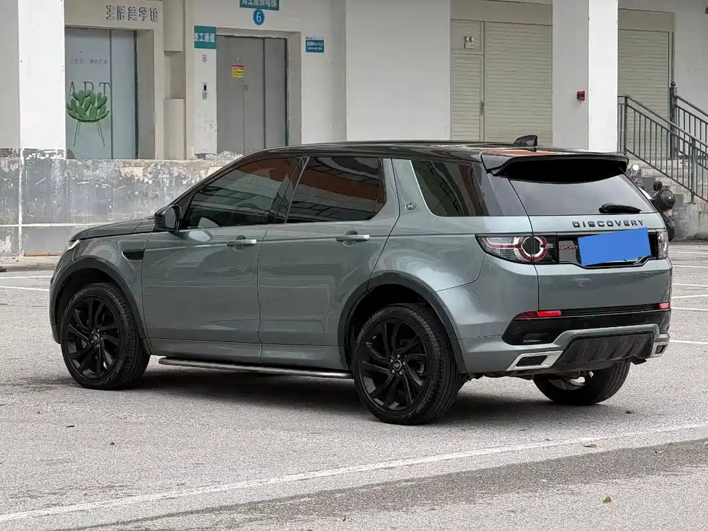 Land Rover Discovery Sport 2020 — фото 6