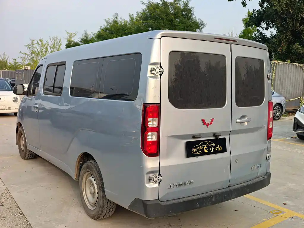 Wuling Yangguang 2024