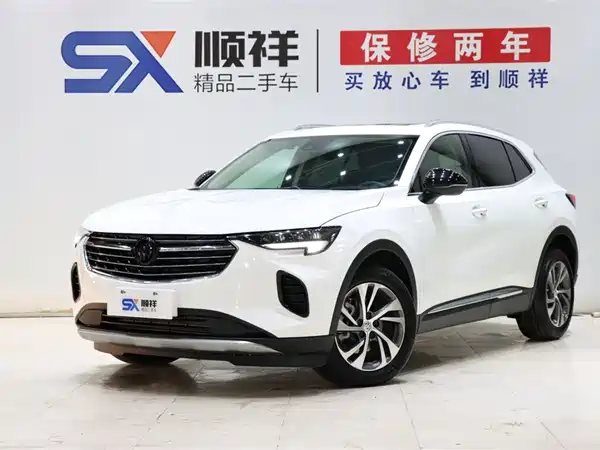 Buick Envision S 2022