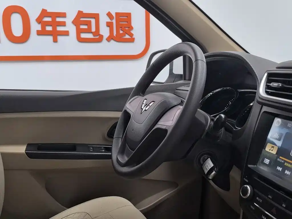 Wuling Hongguang 2016 — фото 22